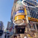 청담구월한의원 이미지