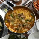 오구오구왕소금구이