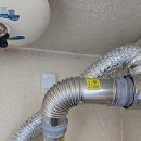 어정로4 | 용인 기흥구 상하동 신일유토빌아파트 보일러 교체｜린나이 콘덴싱 RC620-22KFN 설치 후기