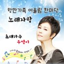 작은콘서트 이미지