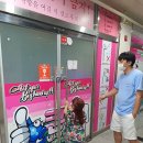큰손낚시카페 이미지