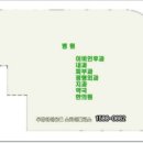 우방세탁 이미지