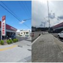 덕곡점 기아 오토큐 이미지