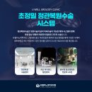 정비뇨의학과의원 이미지