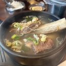 남부 제2화장실 이미지