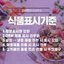 해동 행정사 사무소 이미지