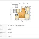 대동종합건설(주) 이미지