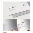세이디자인 이미지