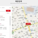 다이소 강남본점 티스토리