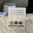 골드브라운호텔 | 포항 호텔 브라운도트 포항죽도점 죽도시장 숙소 추천 디럭스 1박 숙박 후기