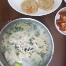 현풍닭칼국수(논공점) 이미지