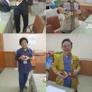 수정 왁자지껄 이미지
