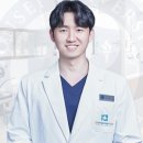 바로세움치과의원 이미지