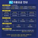 에이플러스스터디