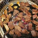 명가정정육