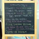 쁘띠캔들앤플라워