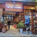 서울이발관 이미지