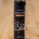 홍커피 네이버블로그