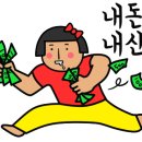 339 삼겹살 이미지