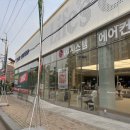 천안 LG베스트샵 가전성지 불당대로점에서 천안이사가전 마련한 후기
