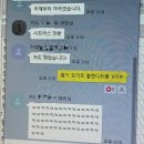 씨유(CU) 진주계동2호점 | [2022.08.01-2022.08.07] 8월 시작이 딱 월요일이야. 시작이 좋아~