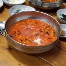 포항가자미 이미지
