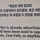(주)그리다팩토리