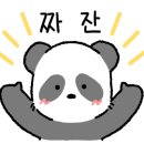 백제식당 이미지