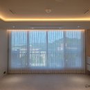 창앤 | [안동 창애창] 세영첼시빌 커튼 블라인드｜거실 전동 쉬어커튼·방 쉬폰커튼 맞춤제작 시공 후기