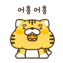 천안상록가족호텔 이미지