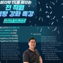 브리너스짐 이미지