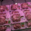 감동축산 이미지