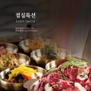훈장골갈비집