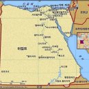 [북아프리카] 이집트(Egypt) 이미지