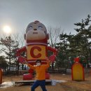 타이밍공인중개사사무소 이미지