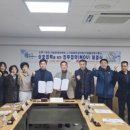 디딤돌의료복지사회적협동조합 이미지