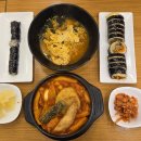 라밥(신길점) | 신길역맛집 라밥 신길점 영등포 혼밥러들 여기모여라