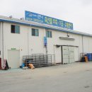 선운마트 이미지