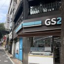 GS25인천선학 이미지