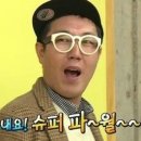 교보문화 이미지