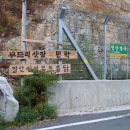 태근민박 Daum카페