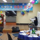 괴정2동-10 이미지