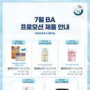 독일피엠 이미지