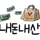 장터원조국수 이미지