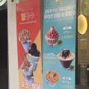 우아한과일 | 강남역 카페 컵과일 손질수박 맛집 우아한과일 강남역삼점 솔직후기