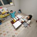 IBK기업은행과 함께하는 책읽는 기쁨 작은도서관 | 현직초등교사가 전하는 초등문해력이 자라는 창용쌤의 행복필사 노트