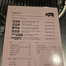 인생돼지 이미지