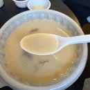 163 | ​거대곰탕 || 부산 해운대에서 맛본 농후한 더 진한 뽀얀 곰탕 포장 후기