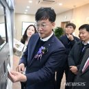 안산도서관 이미지