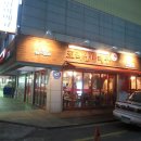 창동호프 이미지